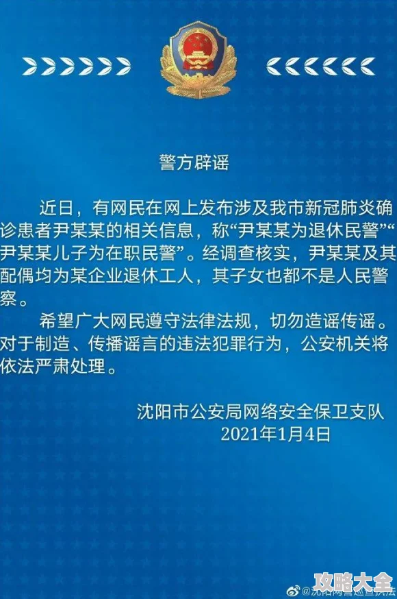 男人舔女人视频违规内容已被举报平台审核中将严肃处理