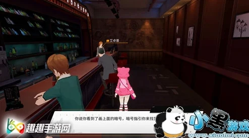 VGAME画中的暗号异闻：最新热门解密攻略与实战做法详解指南