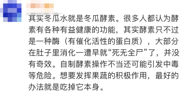 李毅吧900期珍藏版回顾经典老贴引发网友热议