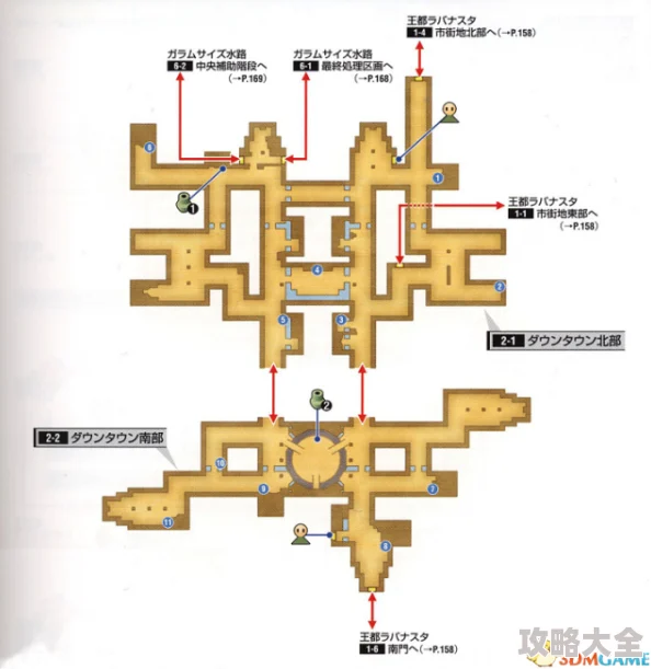 2024最新热门！《最终幻想勇气启示录》马兰达海岸全宝箱位置与收集点详细一览