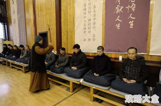 最新热门解析：她分享的禅问神社修行题目全集及详尽答案介绍