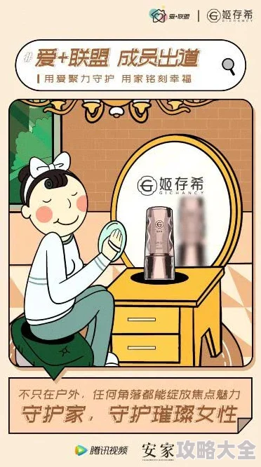 珠圆乳润by钩圈双性含强制情节慎入非自愿行为描写