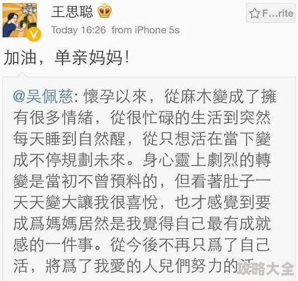 瓜棚老李头幸福生活网友爆料剧情涉嫌抄袭多处情节与某知名小说雷同