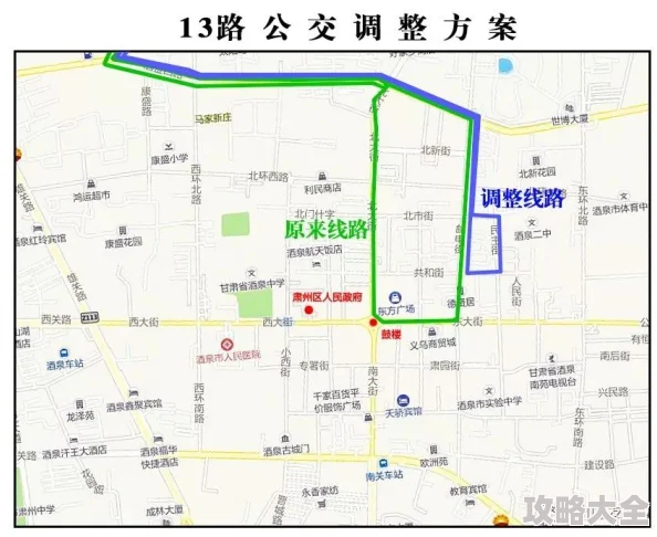 公交车激情近日某城市公交车上发生了一起感人事件，乘客们齐心协力帮助一位老人安全下车。