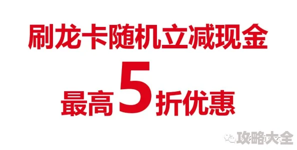 热门新评：超级英雄橙卡首波深度简析与最新趋势探讨