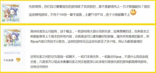 八重神子拿黄瓜ⅹ自己涉及未成年内容已被举报并下架请大家不要传播