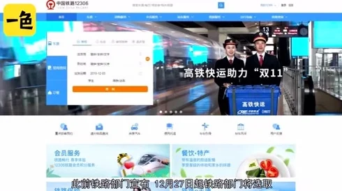 糖心vlog网页版全新4K超高清体验流畅上线邀你探索精彩视界