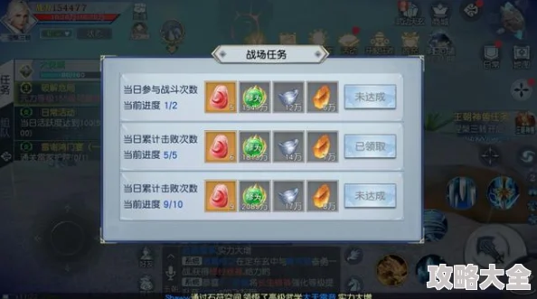 武动乾坤手游新热潮！王朝拍卖100%中标攻略，精准卡点竞拍赢大奖