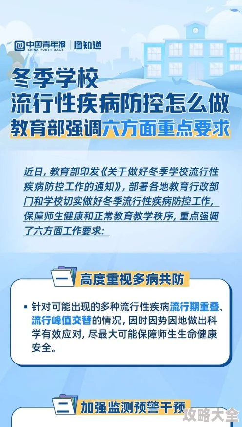 黄瓜自慰新型智能交互式健康伴侣引领2025年市场潮流