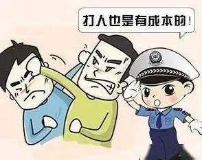 偷窥小漫画已被举报并查处相关人员已被依法处理