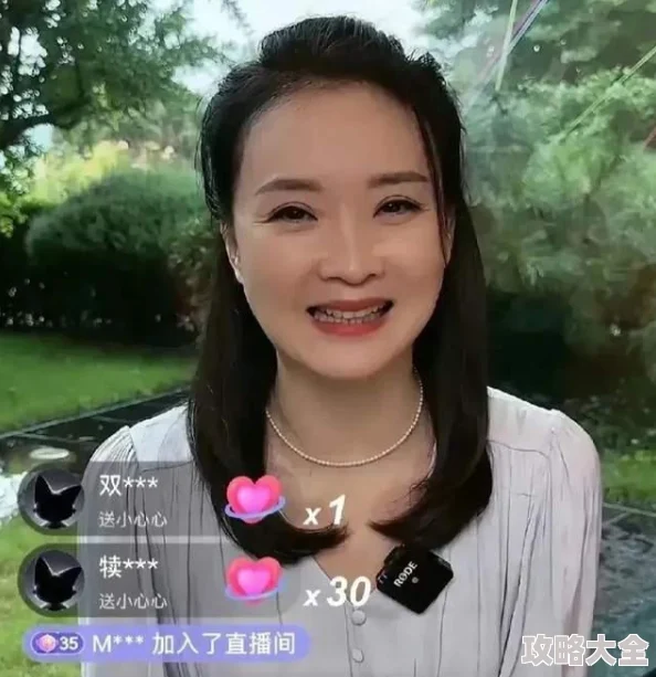 绝美妻子为了帮老公还债直播带货成顶流