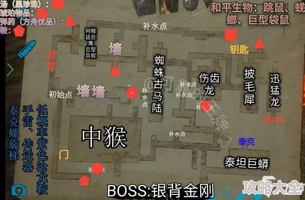 方舟生存进化新动向：地牢地图全揭秘，热门路线与最新更新介绍