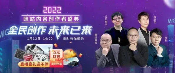 非常权途小说2025元宇宙科技金融风云席卷全球