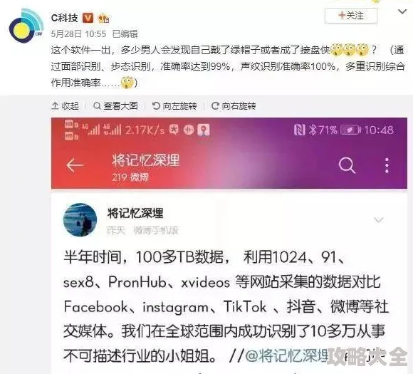 黄色网址免费看已过时2025最新AI智能推荐安全绿色资源