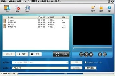 韩国Free性Video极品Hd2025最新4K修复版蓝光无删减资源