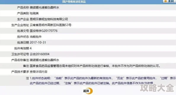 国产精品久久一区二区三区影音先锋为什么涵盖各种类型满足不同用户口味偏好