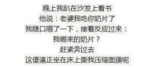 男男互吃 巴为什么成为热门话题展现了人与人之间的情感连接为何让人着迷