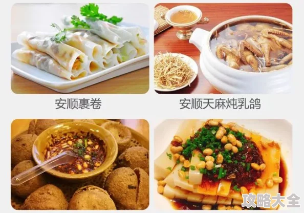 不休的乌拉拉：揭秘寒光斩尾龙最爱的绝味烤蟹食谱及热门美食