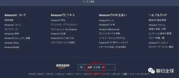 JapanHD 人成为什么资源分类清晰方便用户快速查找所需内容