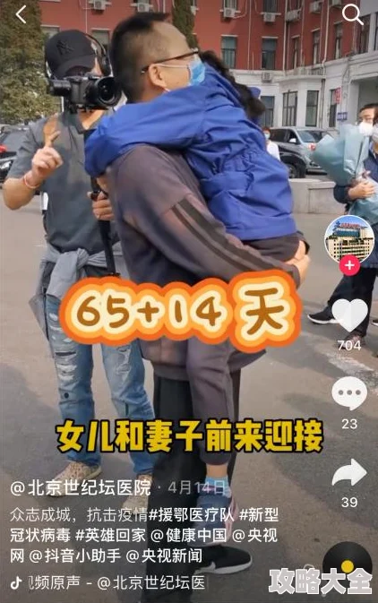 草久久为什么角色生动配音优秀故事情节跌宕起伏扣人心弦