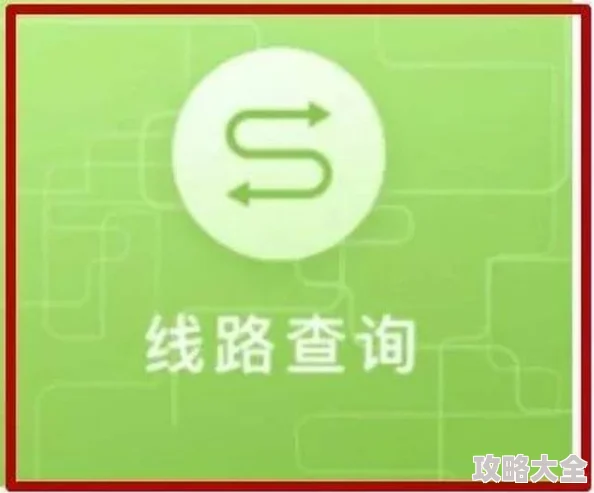 日本久久网站因其丰富的资源和便捷的访问而广受欢迎