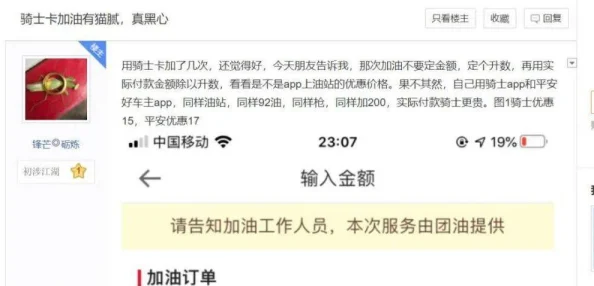 为什么口碑良好用户评价高值得信赖一级a免一级a做免费线看内祥为何如此受青睐