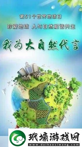 为什么适合不同人群观看《大地资源二中文在线观看免费版高清》为何如此受青睐