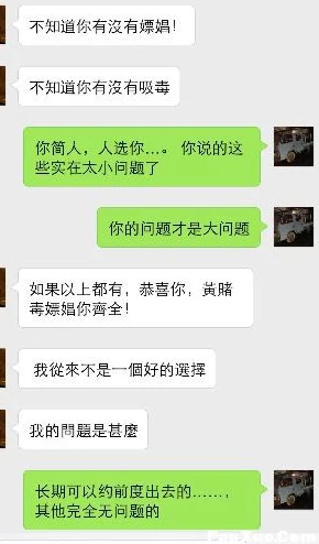 ⅩXXX泡妞  69 为什么幽默风趣轻松撩人为何如此受欢迎