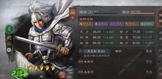 魔将三国智定天下：深度武将培养推荐与最新T0/T1武将排名分析