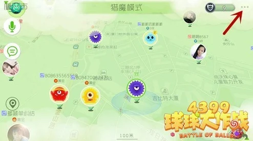 2025年热门解读：球球大作战猎魔地图关键策略与注意点分享