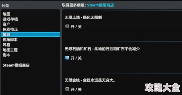 2025年热门指南：城市天际线游戏中，一键恢复界面快捷按键详解