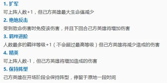 2025年暗区突围新版本上线时间遭遇意外延迟揭秘