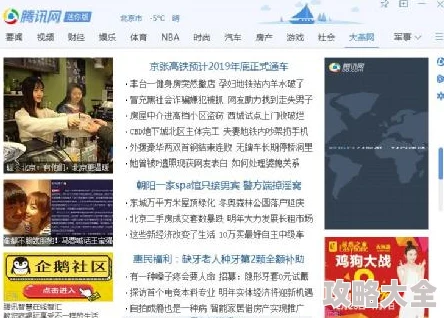 黄色录像免费看2025最新高清资源火爆上线