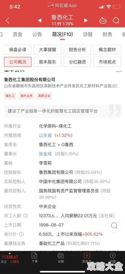 极品禁伦合集小说已被举报并查处相关平台已删除该内容