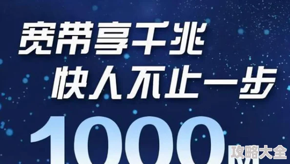 2025年游戏优化新策略：PS5延迟高怎么办？高效解决方法全分享