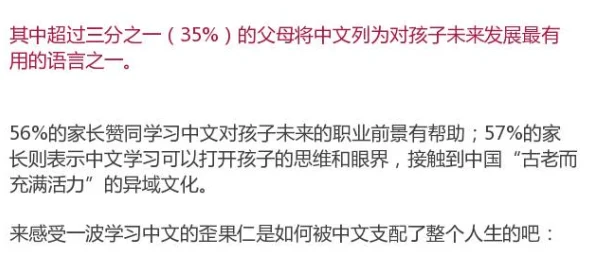 热中文lu3444疑似指向特定成人内容平台用户需谨慎甄别信息来源保护个人隐私安全