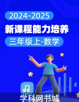 2025年热门训练脑子灵活游戏精选：2024-2025年度有趣锻炼脑筋游戏大全