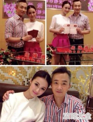 穿成反派的小孕妻穿书+先婚后爱+双洁+萌宝+娱乐圈顶流+直播带货+元宇宙+AI