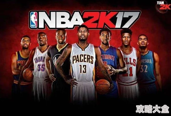 2025年最新NBA2K20闪退问题全攻略：高效解决方法与热门修复技巧分享