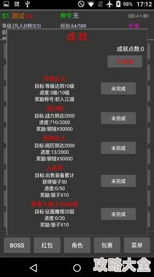 10款禁用网站永久无限大全2025最新资源分享解锁更多精彩