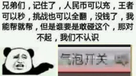 美国色情巜做爰狂欲》：揭秘其流行原因，是性解放还是道德沦丧？