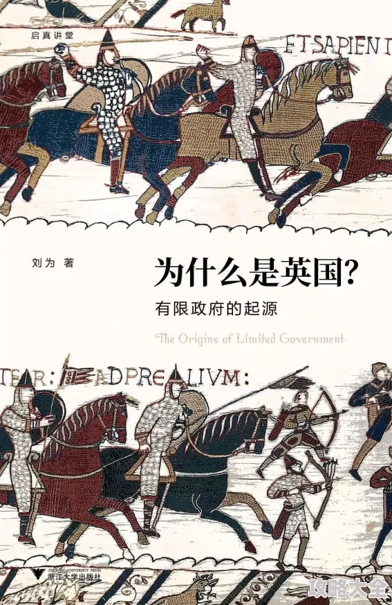 2025青年新十大热词揭晓！Wukong悟空、谷子再上榜，元宇宙、数字人引领潮流！