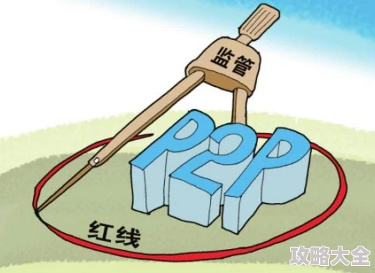 2025年游戏新趋势：《燕云十六声》百业退出方法及热门职业转型指南