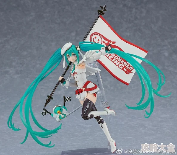 GSC《初音未来GT计划》2025年度热门：figma「赛车未来 2024 Ver.」升级登场