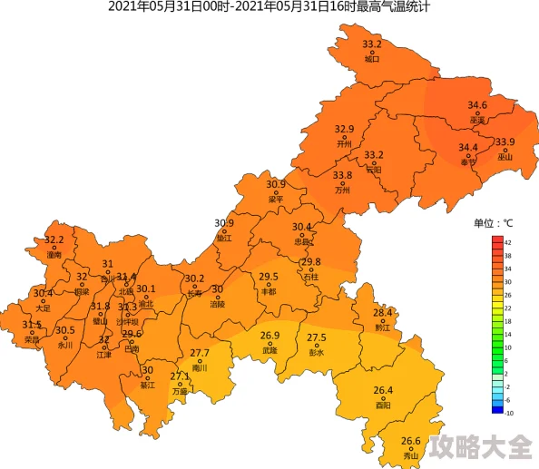 2025年热门高质量三国城池游戏汇总推荐 2024-2025年必玩的经典之作