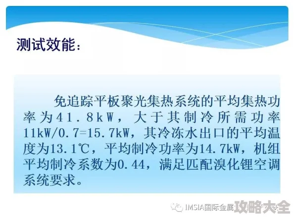 2025年热门游戏攻略：《燕云十六声》高效获取困兽心经全新方法