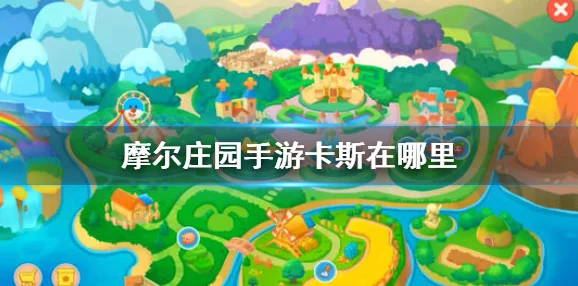 2025摩尔庄园手游钓鱼攻略大全：最新技巧助你成为钓鱼高手，解锁热门鱼类秘籍