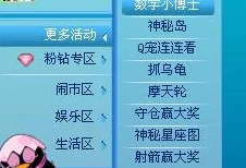 2025年热门耐玩养宠物游戏推荐：2024流行及2025新兴养宠物手游精选