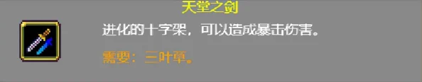 2025年热门游戏趋势：探讨吸血鬼幸存者中哪个地图尺寸最小