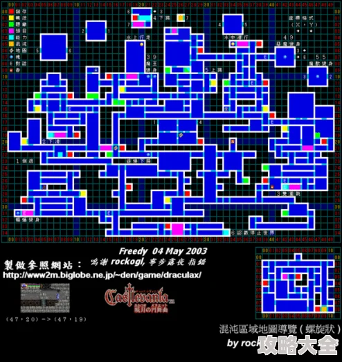 2025年小小勇者哪个地图最易掉落稀有魔晶详解